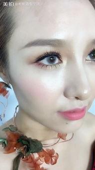 成人化妆完整教程视频,成人化妆教程视频精华概述-第2张图片-亚洲AV中文无码乱人伦