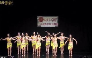 鼓舞独舞成人舞视频,鼓舞独舞成人舞视频魅力解析-第3张图片-亚洲AV中文无码乱人伦