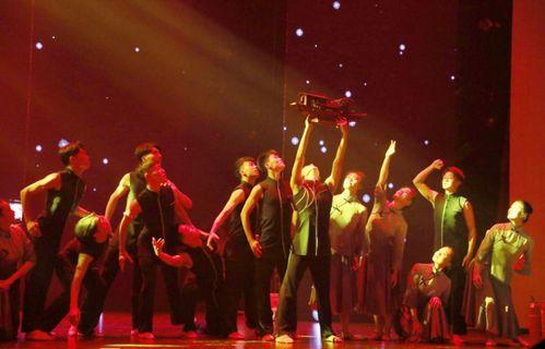 成人舞蹈红船教学视频,成人舞蹈教学视频精彩回顾-第1张图片-亚洲AV中文无码乱人伦