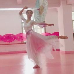 成人古典舞舞蹈教室视频,跟随视频领略成人舞蹈之美-第3张图片-亚洲AV中文无码乱人伦