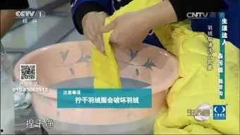 拍打成人入睡神器视频,轻松拍打，告别失眠困扰-第3张图片-亚洲AV中文无码乱人伦