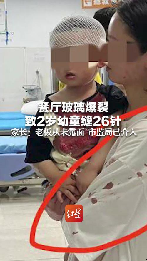 免洗成人羽绒服直播视频,免洗成人羽绒服直播大揭秘-第3张图片-亚洲AV中文无码乱人伦