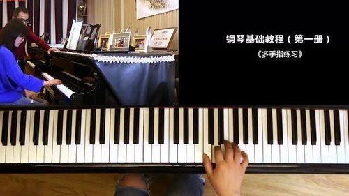 成人钢琴知识讲座视频,成人钢琴知识讲座精华解析-第3张图片-亚洲AV中文无码乱人伦