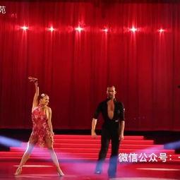 成人恰恰舞表演视频,成人恰恰舞表演风采展示-第3张图片-亚洲AV中文无码乱人伦 成人恰恰舞表演视频,成人恰恰舞表演风采展示-第3张图片-亚洲AV中文无码乱人伦