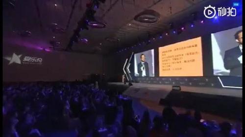 真正的成人演讲视频,从真实视频中学到的演讲技巧与智慧-第2张图片-亚洲AV中文无码乱人伦