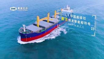 拼图成人轮船视频大全集,探索海上奇迹的拼图之旅-第2张图片-亚洲AV中文无码乱人伦