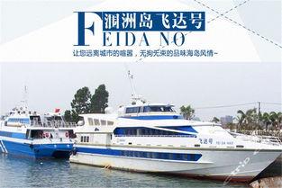 拼图成人轮船视频大全集,探索海上奇迹的拼图之旅-第3张图片-亚洲AV中文无码乱人伦