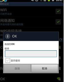 成人无线视频不卡二,揭秘成人视频新体验-第1张图片-亚洲AV中文无码乱人伦