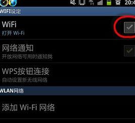 成人无线视频不卡二,揭秘成人视频新体验-第2张图片-亚洲AV中文无码乱人伦