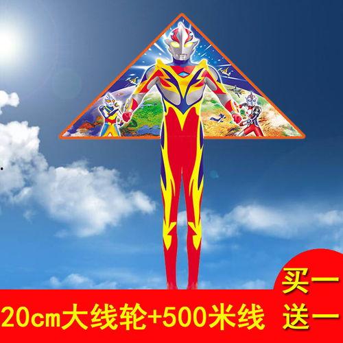 风筝新手成人教程视频-第3张图片-亚洲AV中文无码乱人伦