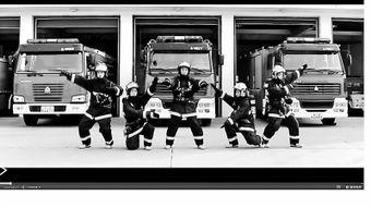 消防员成人跳舞视频,消防员们的激情舞蹈瞬间-第1张图片-亚洲AV中文无码乱人伦