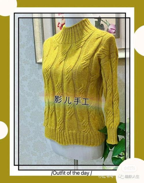 成人毛衣加长怎么织视频-第1张图片-亚洲AV中文无码乱人伦 成人毛衣加长怎么织视频-第1张图片-亚洲AV中文无码乱人伦