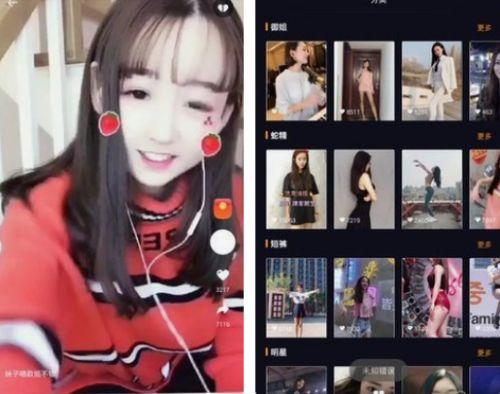 牛奶视频成人版下载安装,下载安装全攻略-第1张图片-亚洲AV中文无码乱人伦