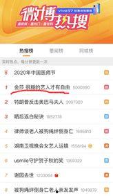 成人网站视频列表,激情瞬间,一网打尽-第3张图片-亚洲AV中文无码乱人伦 成人网站视频列表,激情瞬间,一网打尽-第3张图片-亚洲AV中文无码乱人伦