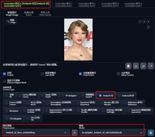 快速生成人物视频-第2张图片-亚洲AV中文无码乱人伦