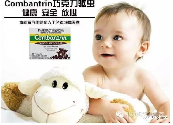 成人如何身体驱虫呢视频,成人身体驱虫方法详解-第2张图片-亚洲AV中文无码乱人伦 成人如何身体驱虫呢视频,成人身体驱虫方法详解-第2张图片-亚洲AV中文无码乱人伦