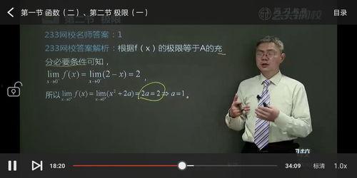 成人讲述视频免费观看,免费观看的精彩内容一览-第1张图片-亚洲AV中文无码乱人伦