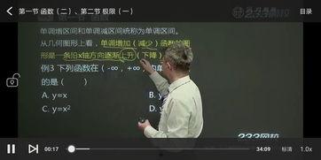 成人讲述视频免费观看,免费观看的精彩内容一览-第3张图片-亚洲AV中文无码乱人伦