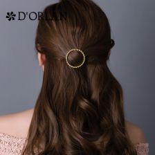 成人刘海发夹视频教学-第1张图片-亚洲AV中文无码乱人伦