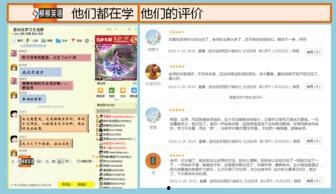 成人四级备考攻略视频,视频精华概述-第1张图片-亚洲AV中文无码乱人伦