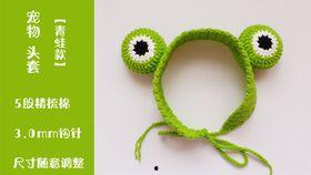 成人可爱帽子钩针视频,打造专属成人可爱帽子，温暖冬日必备-第2张图片-亚洲AV中文无码乱人伦