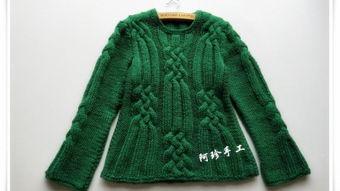 成人毛衣编花视频,轻松学会成人毛衣编花技巧-第1张图片-亚洲AV中文无码乱人伦