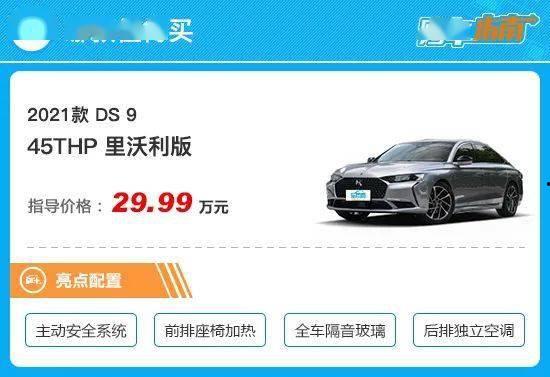 成人买车的视频教程下载,视频教程精华概述-第2张图片-亚洲AV中文无码乱人伦