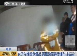 成人羞羞视频QQ群,隐私与伦理的边界探索-第1张图片-亚洲AV中文无码乱人伦