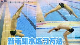 成人女子自由泳标准视频-第1张图片-亚洲AV中文无码乱人伦