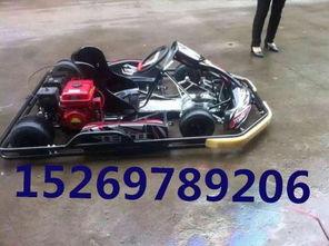 成人卡丁车事故视频大全,成人卡丁车事故视频大盘点-第3张图片-亚洲AV中文无码乱人伦