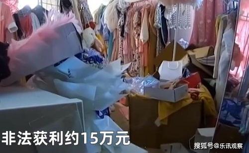 拜年服女士成人图片视频-第2张图片-亚洲AV中文无码乱人伦