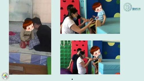 成人自闭症直播视频大全,直播视频大全精彩回顾-第3张图片-亚洲AV中文无码乱人伦