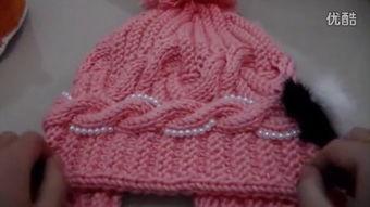 成人围脖怎么钩视频讲解-第1张图片-亚洲AV中文无码乱人伦