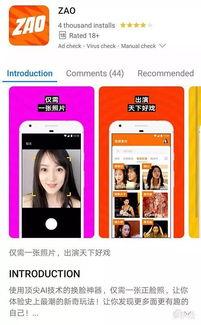 仙人掌视频成人APP-第2张图片-亚洲AV中文无码乱人伦