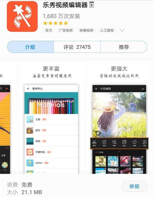 老司机视频成人版APP-第1张图片-亚洲AV中文无码乱人伦
