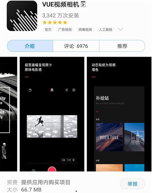 老司机视频成人版APP-第3张图片-亚洲AV中文无码乱人伦