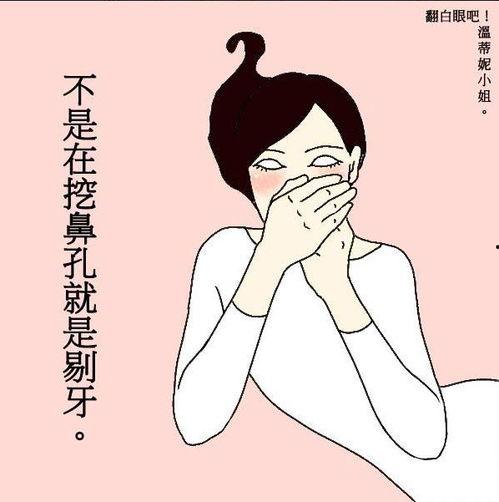 成人正确洗澡视频教程-第2张图片-亚洲AV中文无码乱人伦