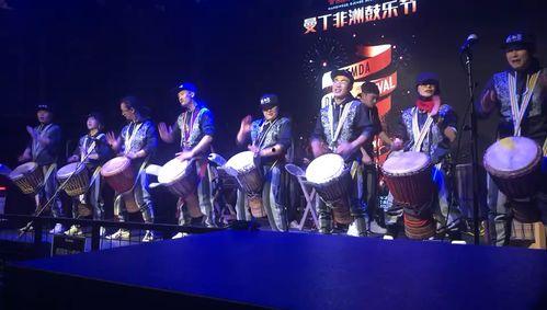 成人非洲鼓节目视频,成人非洲鼓节目精彩瞬间回顾-第1张图片-亚洲AV中文无码乱人伦