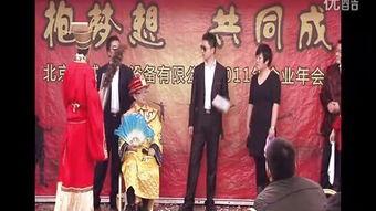 成人非洲鼓节目视频,成人非洲鼓节目精彩瞬间回顾-第2张图片-亚洲AV中文无码乱人伦