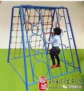 攀爬架成人锻炼方法视频,跟随视频轻松提升体能-第2张图片-亚洲AV中文无码乱人伦