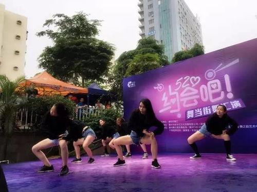 成人跳街舞比赛视频,成人跳街舞比赛精彩瞬间回顾-第2张图片-亚洲AV中文无码乱人伦