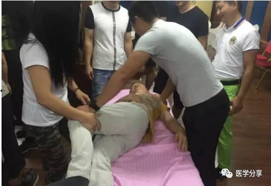 成人拍背手法图解视频,轻松掌握家庭护理技巧-第2张图片-亚洲AV中文无码乱人伦