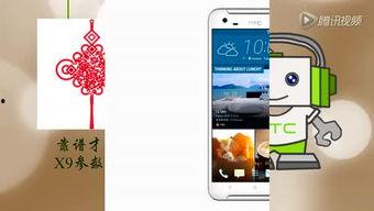 成人水印贴画教程视频,打造个性创意家居装饰-第1张图片-亚洲AV中文无码乱人伦