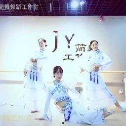 团扇舞简单成人舞蹈视频-第1张图片-亚洲AV中文无码乱人伦