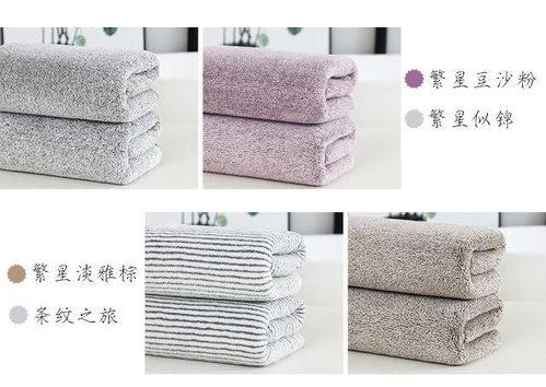 浴巾成人麻布怎么用视频,轻松掌握成人麻布浴巾的正确用法-第1张图片-亚洲AV中文无码乱人伦