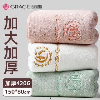 浴巾成人麻布怎么用视频,轻松掌握成人麻布浴巾的正确用法-第2张图片-亚洲AV中文无码乱人伦