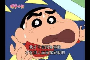 小新成人的样子视频,童真不再，青春蜕变-第2张图片-亚洲AV中文无码乱人伦