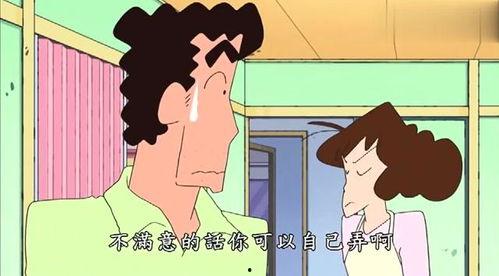 小新成人的样子视频,童真不再，青春蜕变-第3张图片-亚洲AV中文无码乱人伦