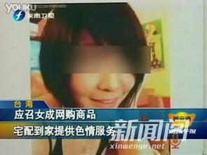 什么动物活不成人呢视频,为何某些动物无法成为人类-第2张图片-亚洲AV中文无码乱人伦