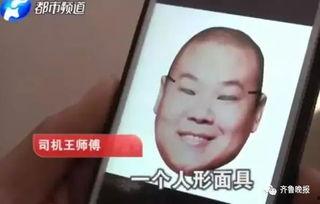 成人搞笑面罩视频大全,欢乐无限-第2张图片-亚洲AV中文无码乱人伦